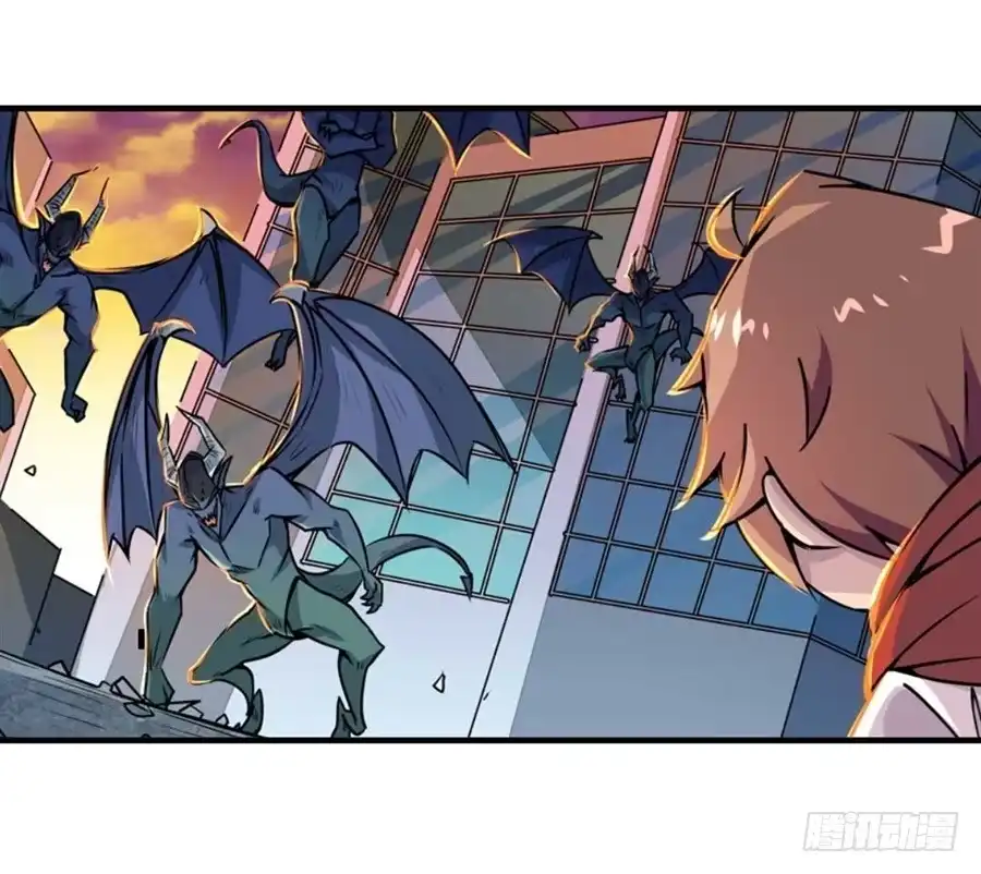 《幻想武装》第四话 第58页