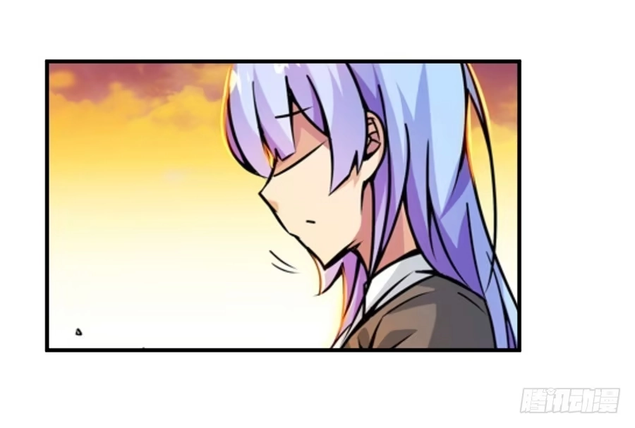 《幻想武装》第四话 第10页