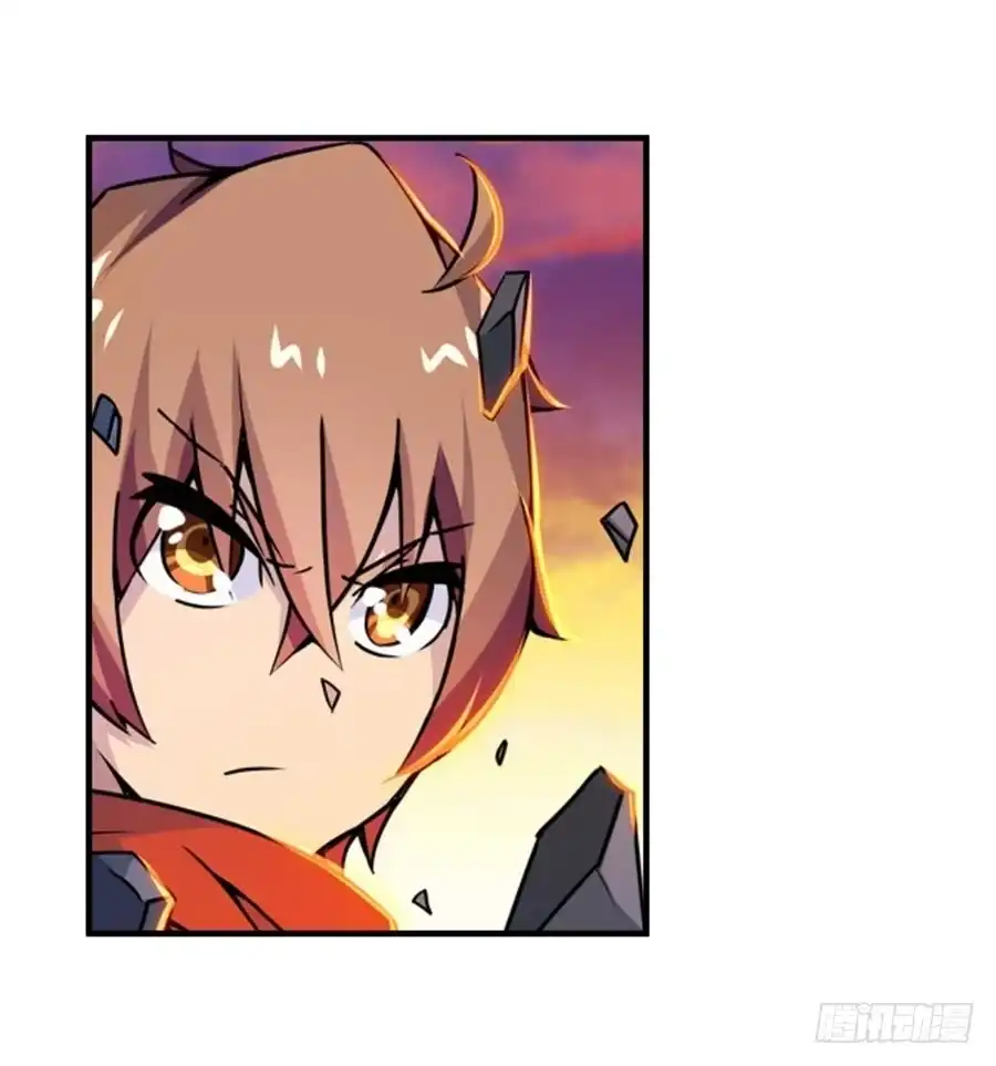 《幻想武装》第四话 第33页