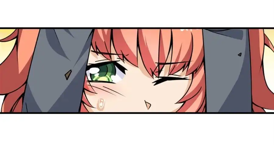 《幻想武装》第四话 第19页