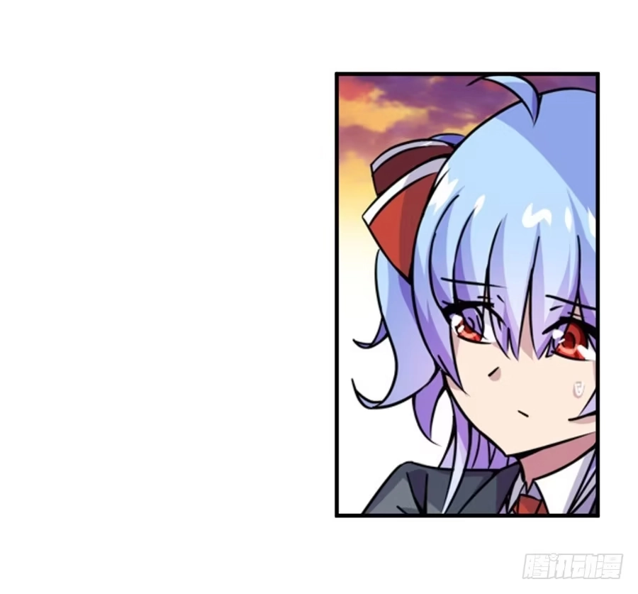 《幻想武装》第四话 第68页