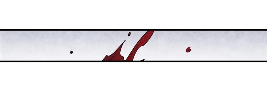 《幻想武装》第四话 第111页