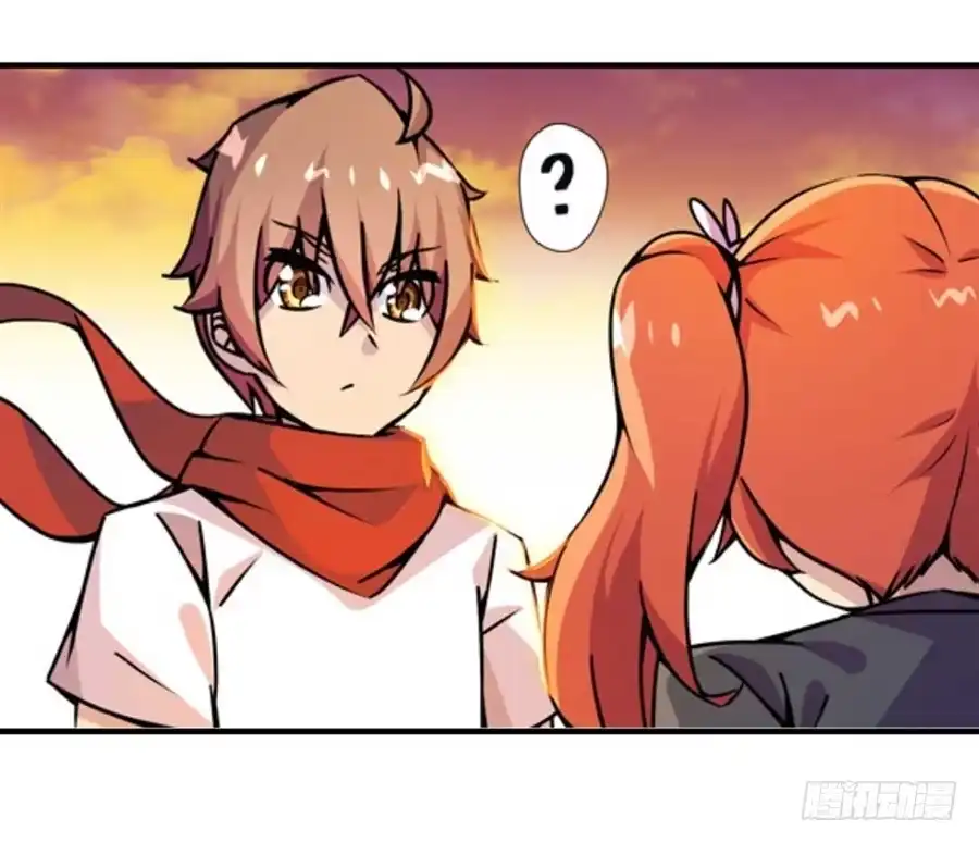 《幻想武装》第四话 第42页