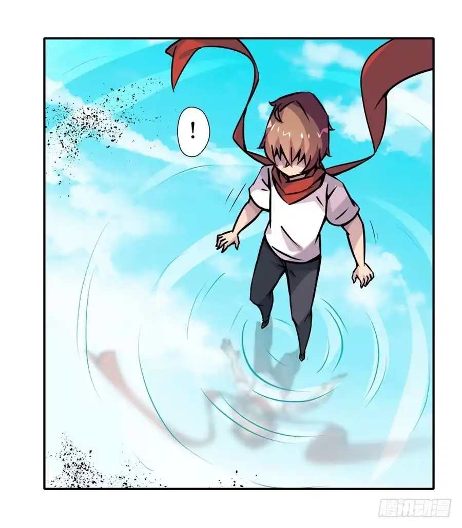 《幻想武装》第五话 第31页