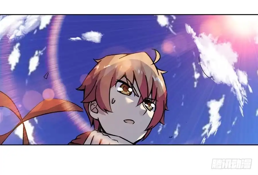 《幻想武装》第五话 第24页