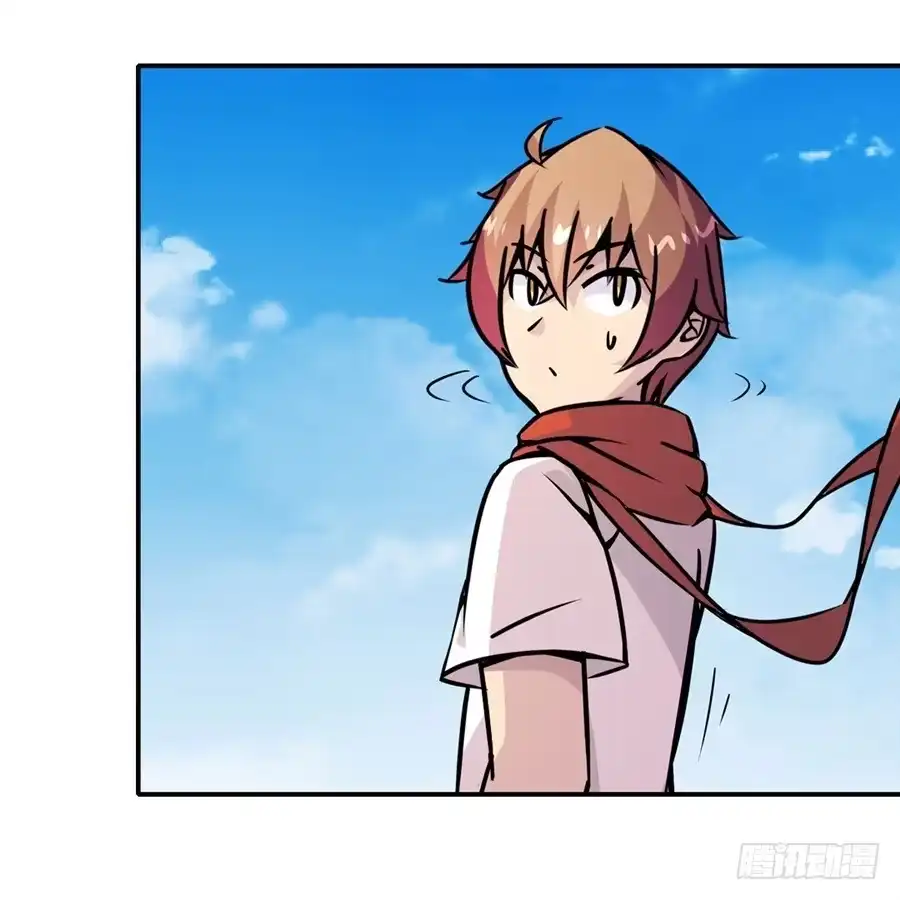 《幻想武装》第五话 第27页