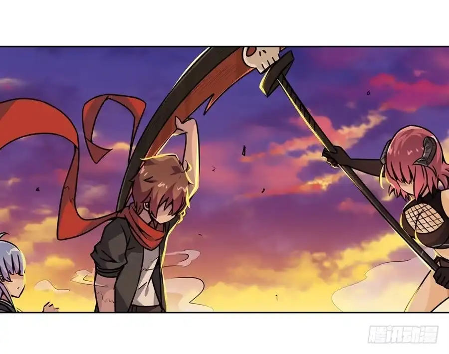 《幻想武装》第五话 第122页