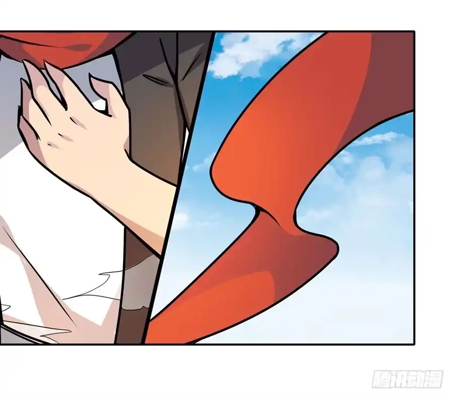 《幻想武装》第五话 第94页