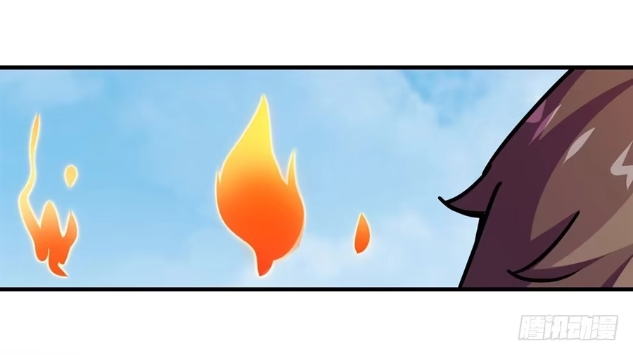 《幻想武装》第五话 第75页