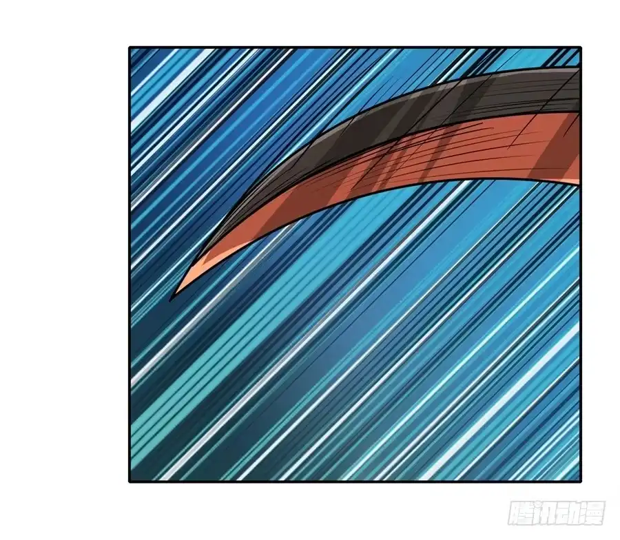 《幻想武装》第五话 第119页