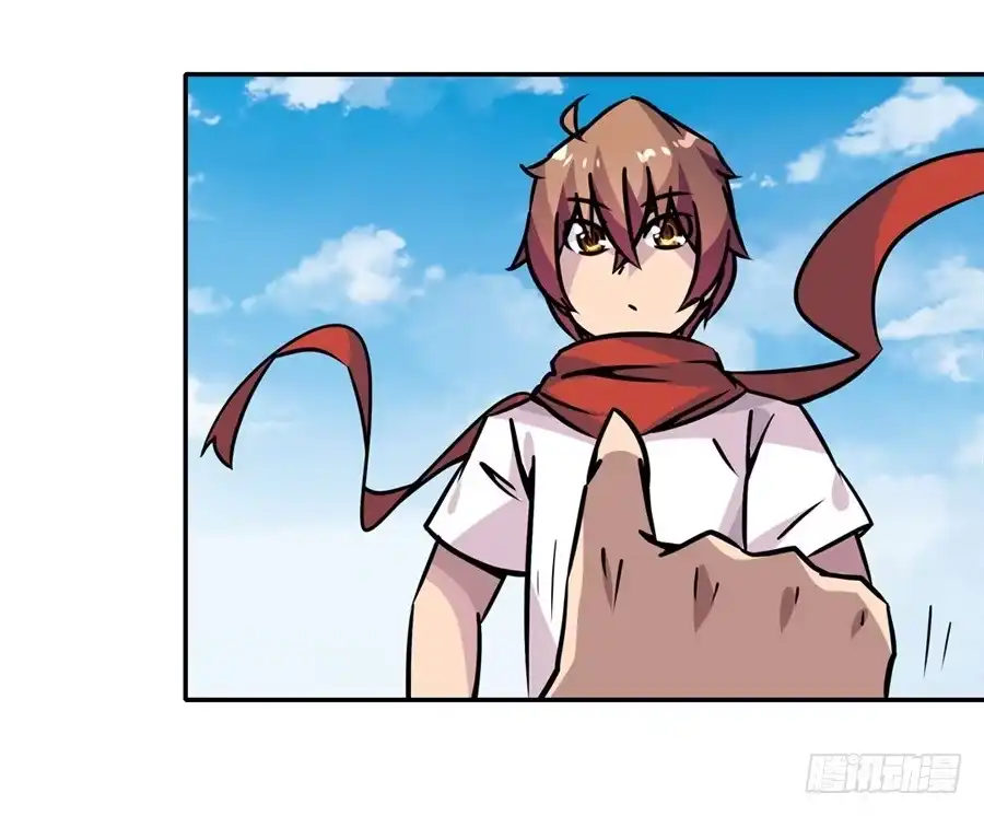 《幻想武装》第五话 第56页