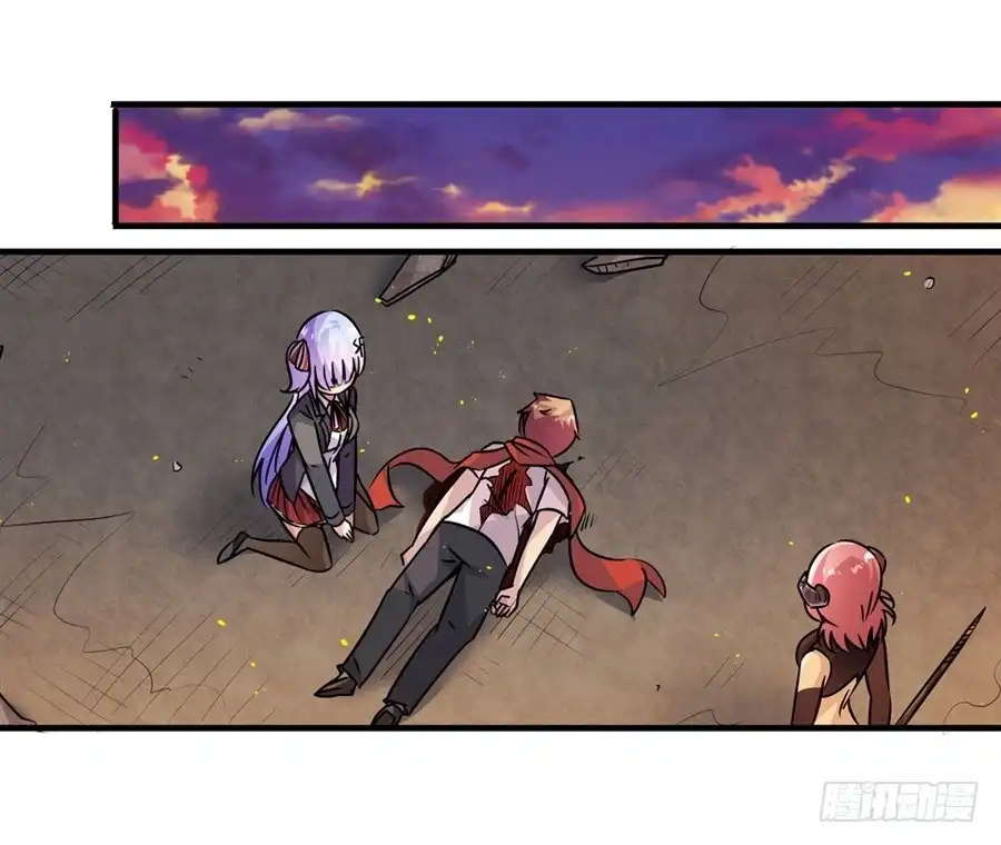 《幻想武装》第五话 第115页