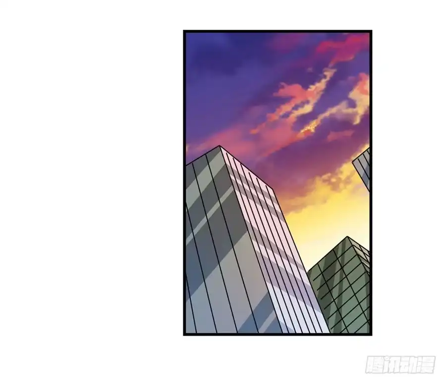 《幻想武装》第六话 第19页