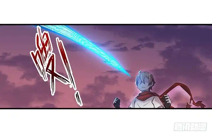 《幻想武装》第七话 第35页