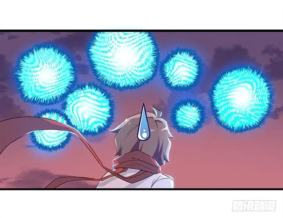 《幻想武装》第七话 第15页