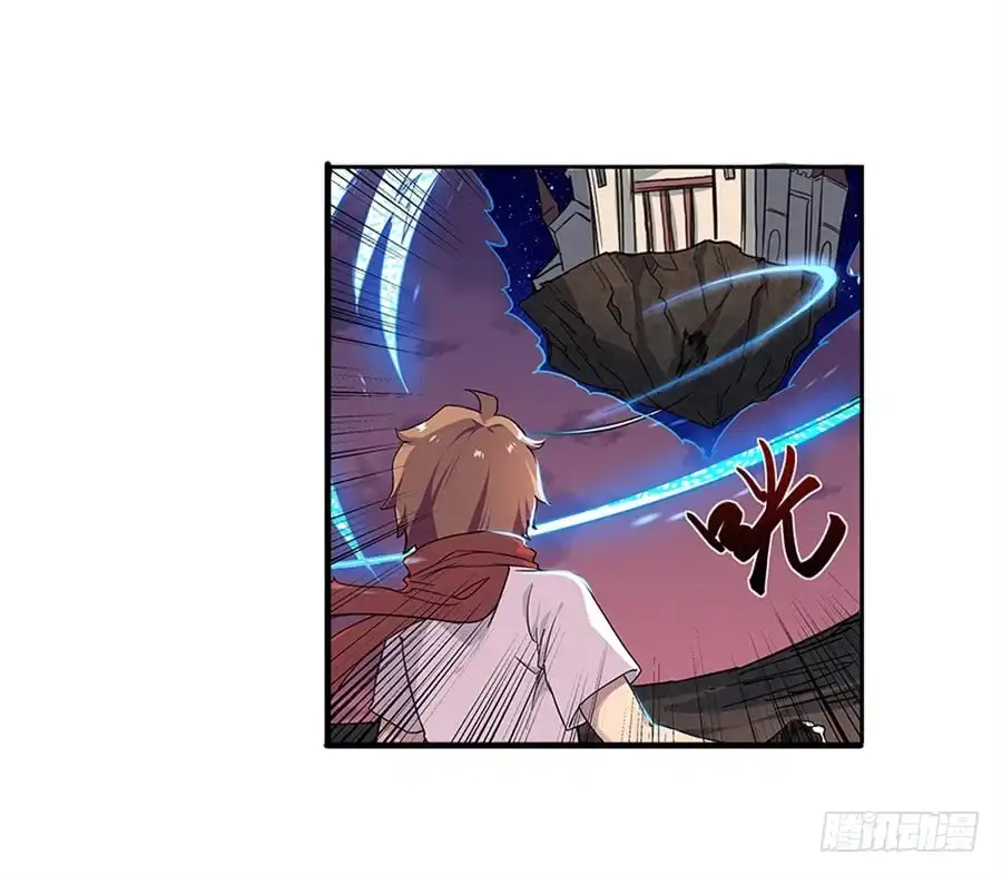 《幻想武装》第七话 第49页
