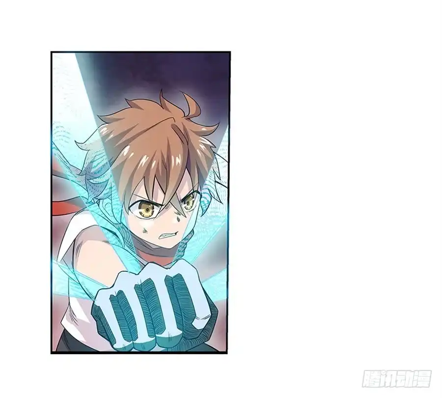 《幻想武装》第七话 第72页