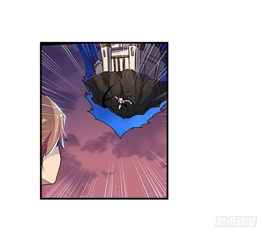 《幻想武装》第七话 第52页