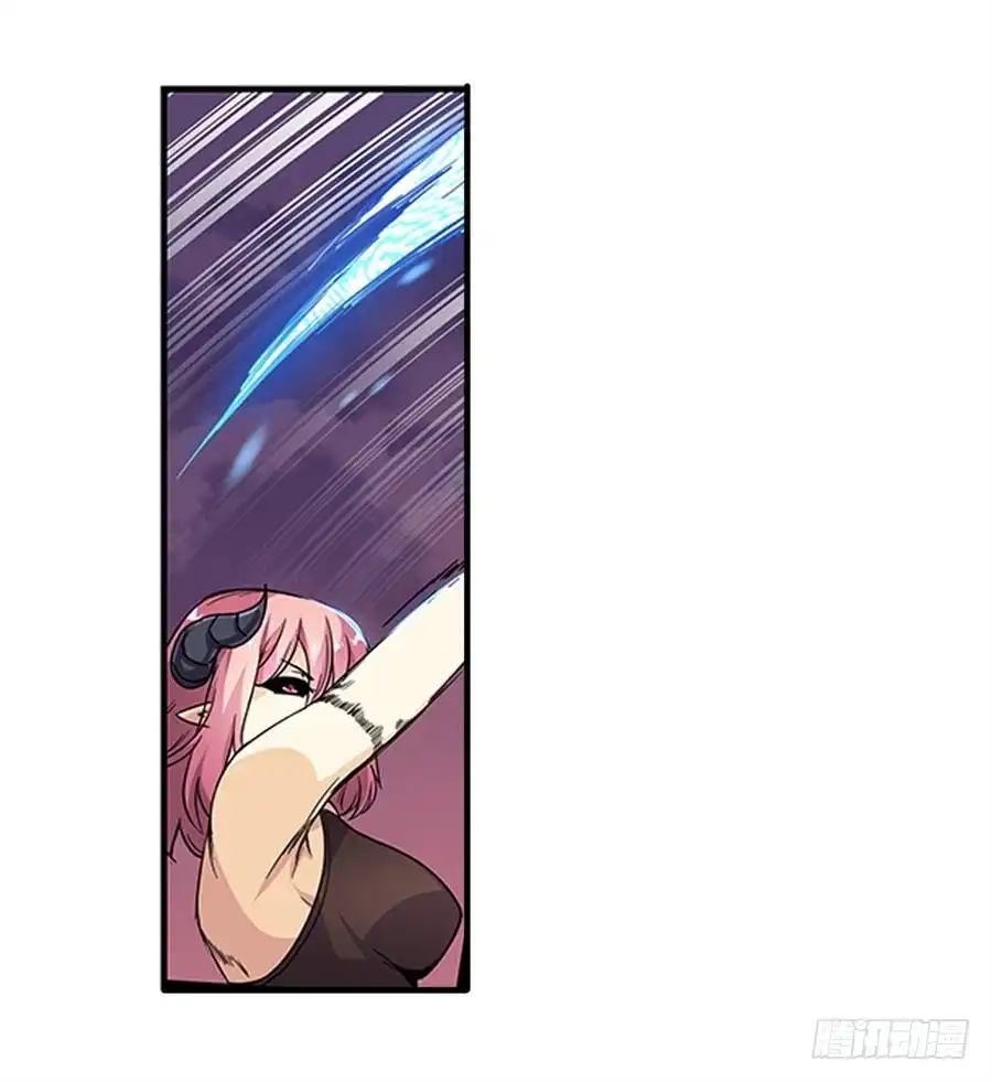 《幻想武装》第七话 第48页