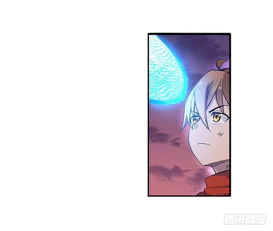 《幻想武装》第七话 第36页