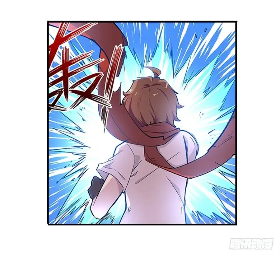 《幻想武装》第七话 第37页