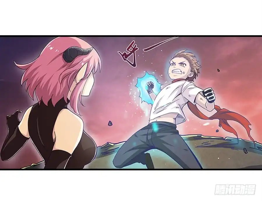 《幻想武装》第七话 第63页