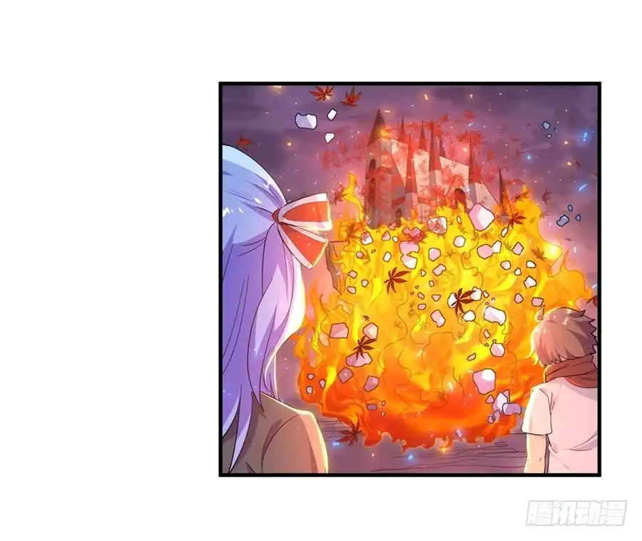 《幻想武装》第八话 第43页