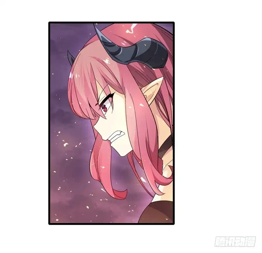 《幻想武装》第八话 第45页