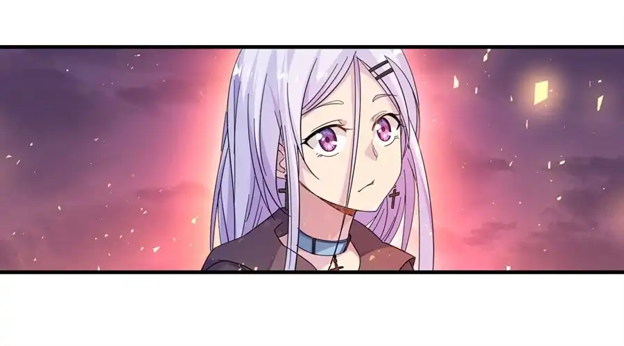《幻想武装》第八话 第57页