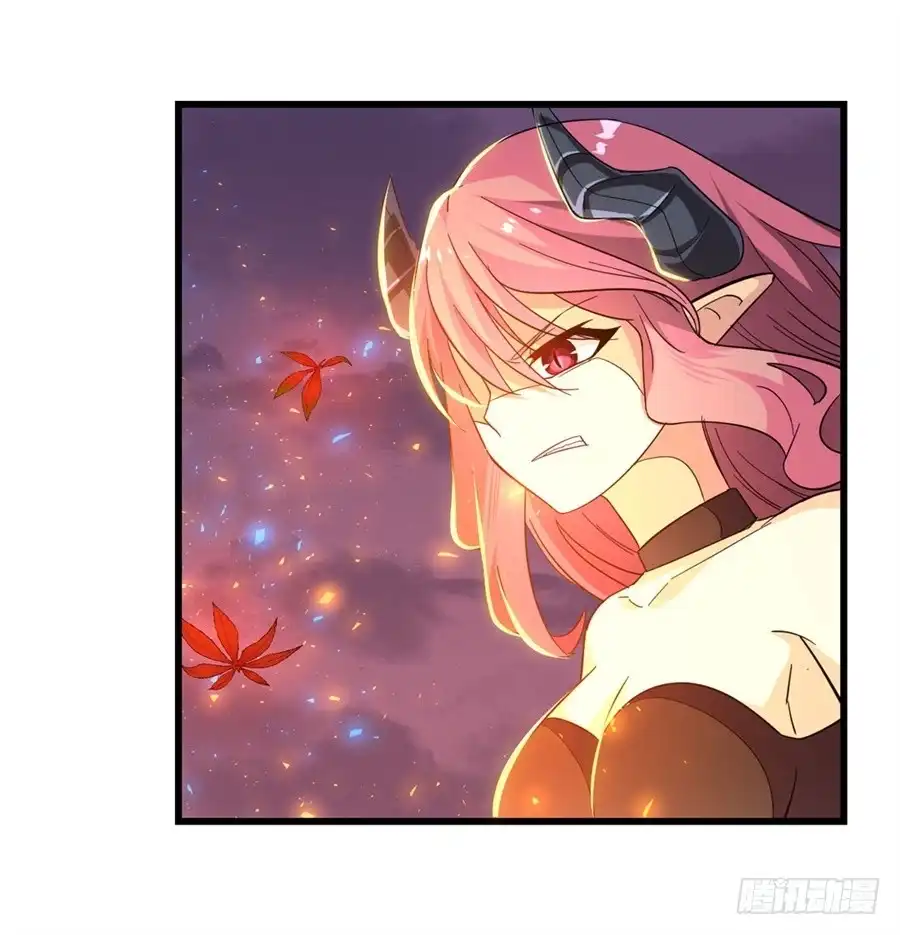 《幻想武装》第八话 第42页