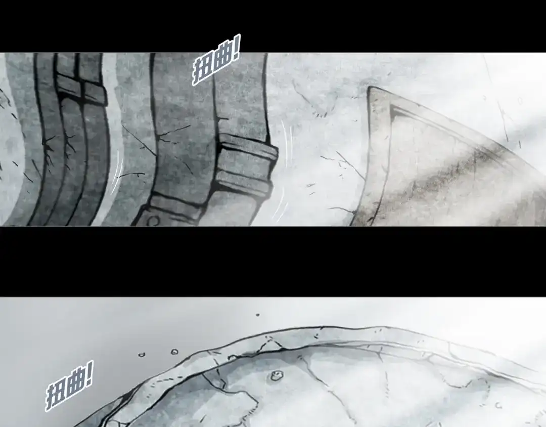 《环形公寓》第9章 双生姐妹的目的 第57页