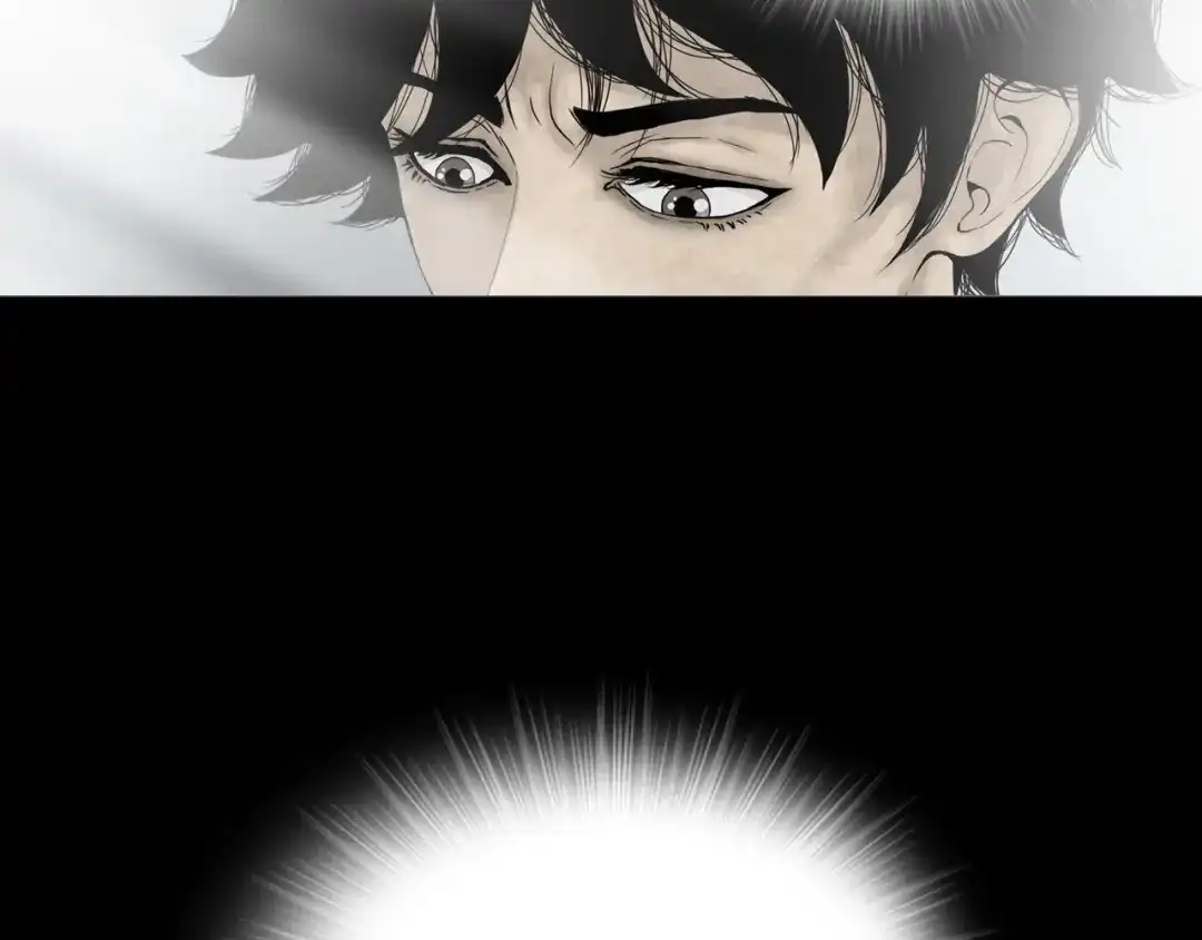 《环形公寓》第9章 双生姐妹的目的 第60页