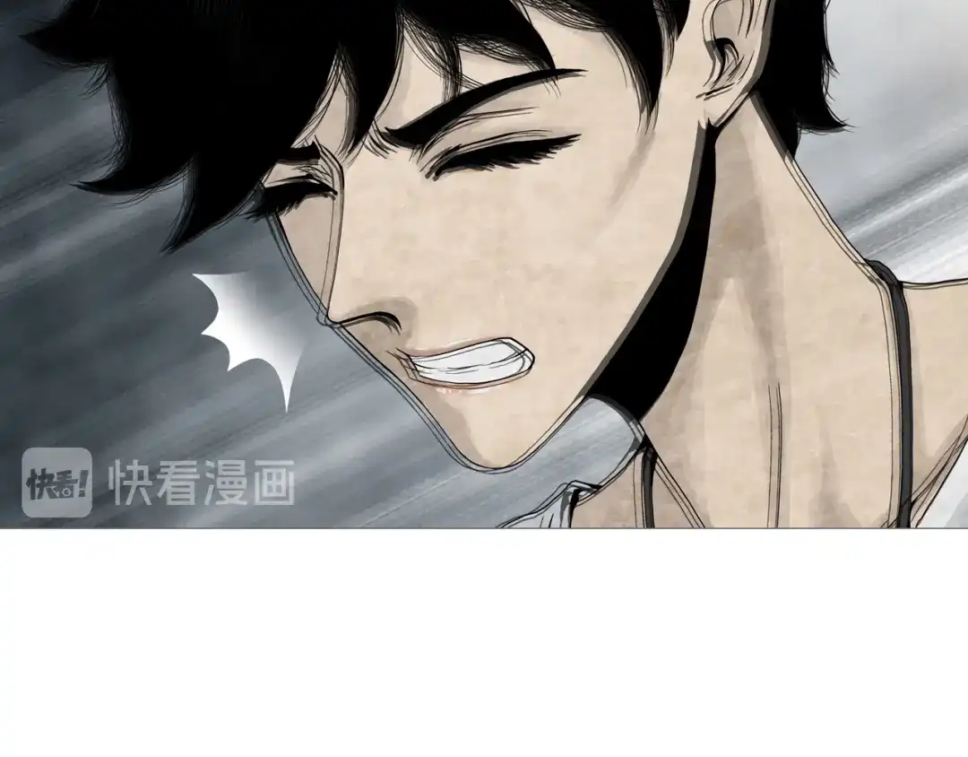 《环形公寓》第9章 双生姐妹的目的 第20页