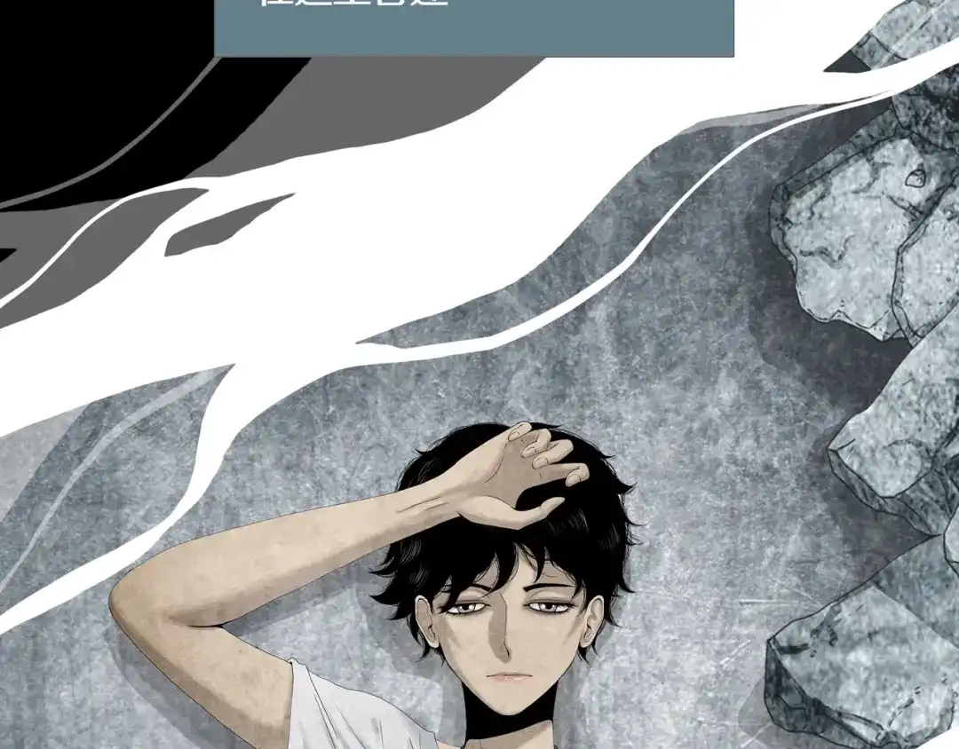 《环形公寓》第9章 双生姐妹的目的 第27页
