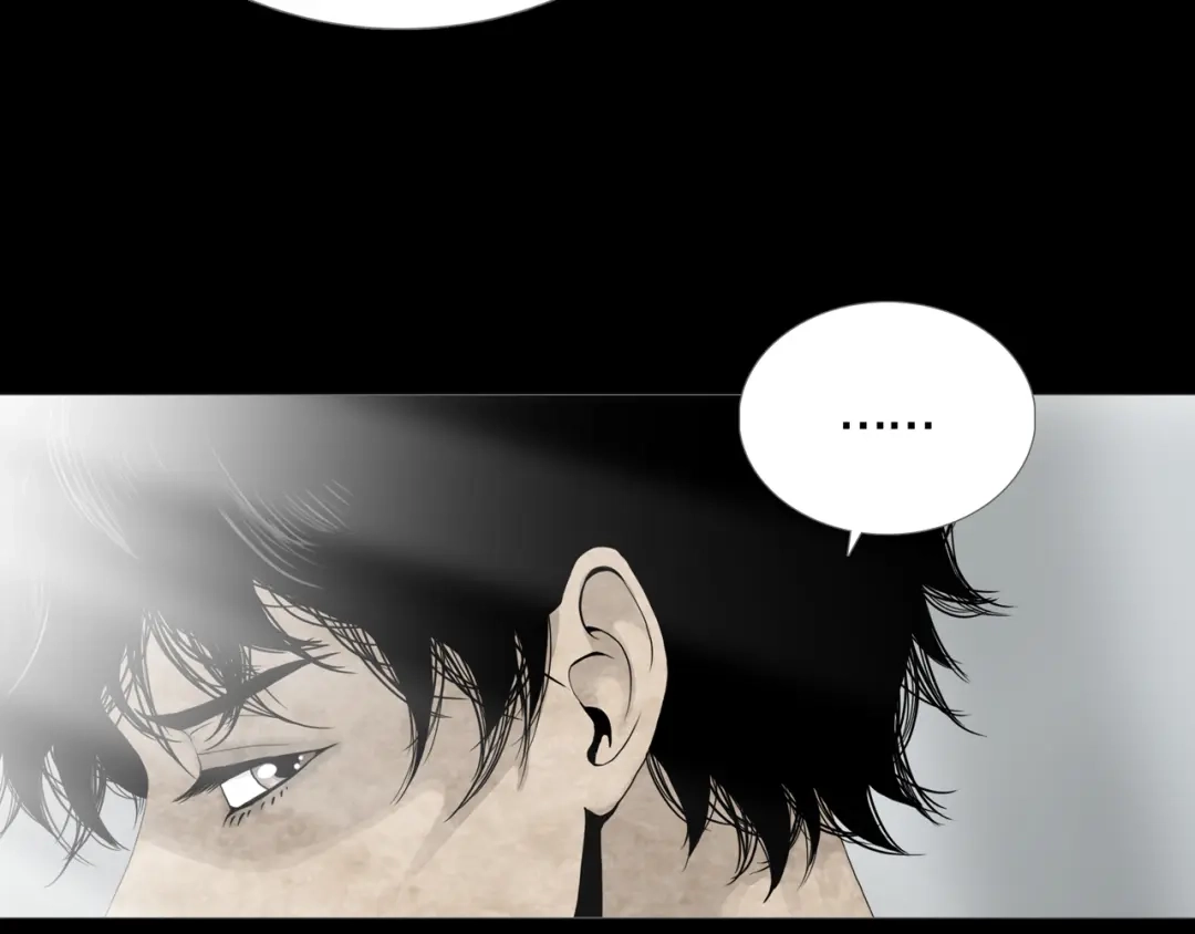 《环形公寓》第9章 双生姐妹的目的 第38页