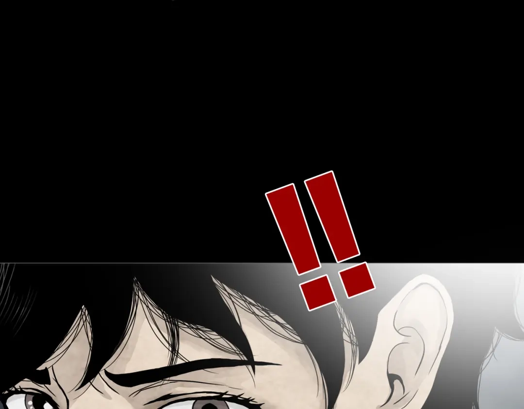 《环形公寓》第10章 指环的争夺 第64页
