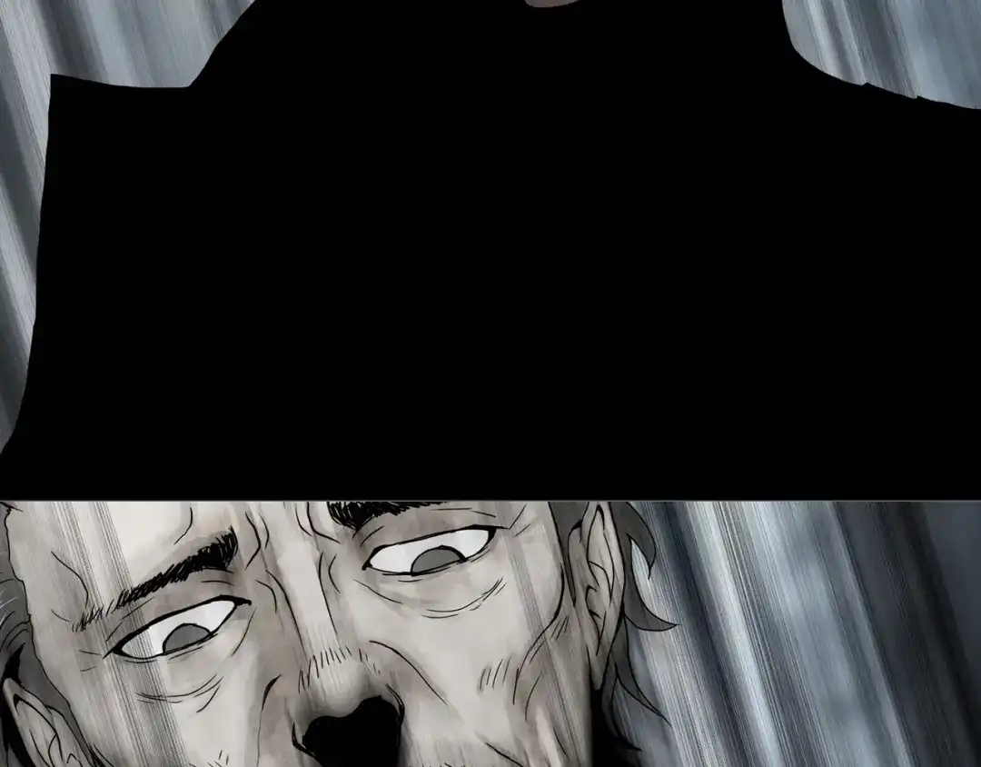《环形公寓》第10章 指环的争夺 第45页