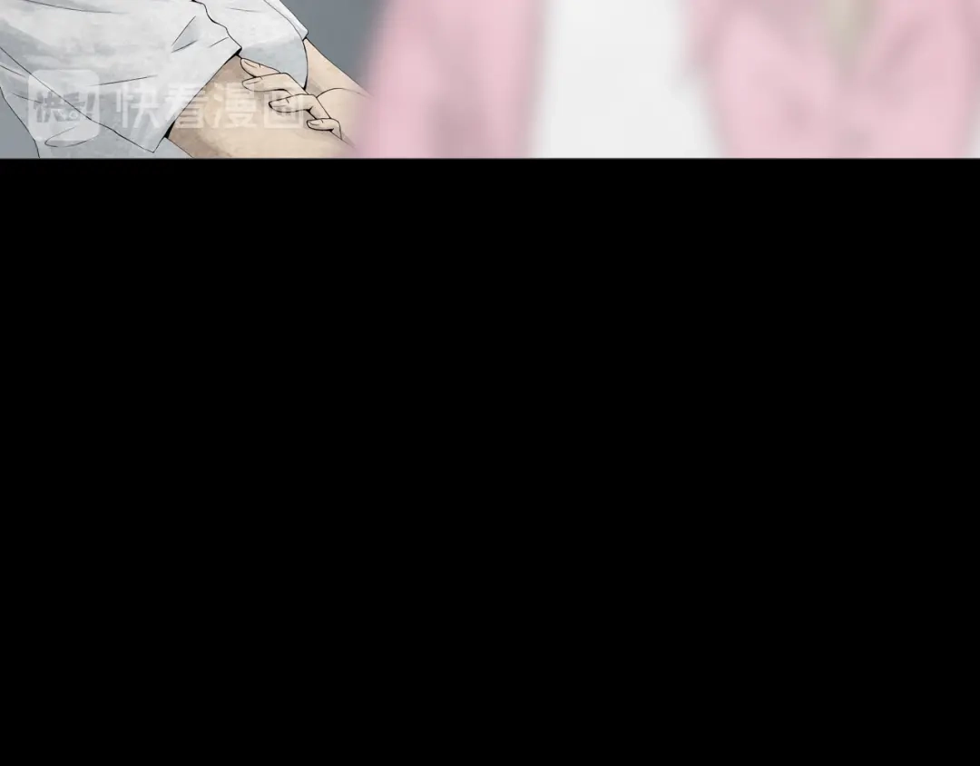 《环形公寓》第11章 掌控者 第31页