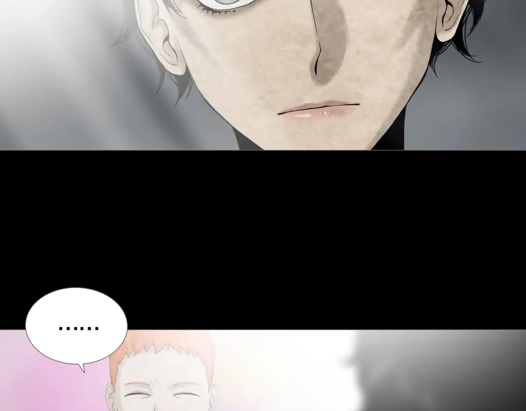 《环形公寓》第11章 掌控者 第23页