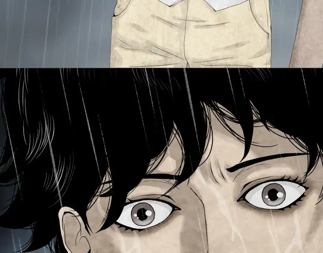 《环形公寓》第11章 掌控者 第90页