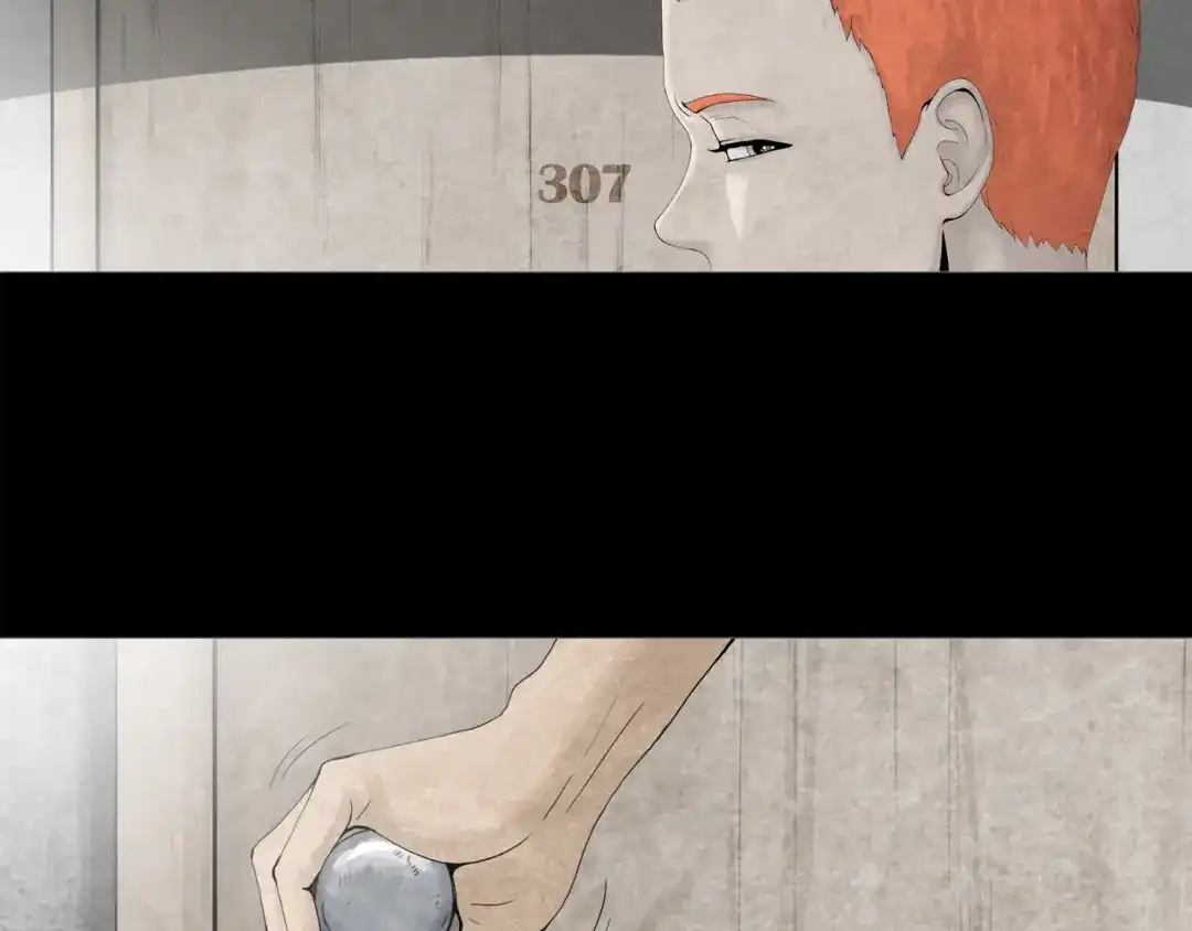 《环形公寓》第11章 掌控者 第36页