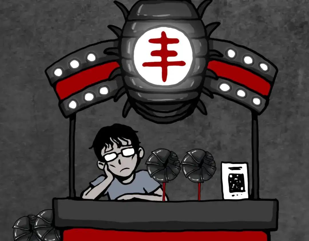 《环形公寓》第12章 晴&阴&雨 第77页