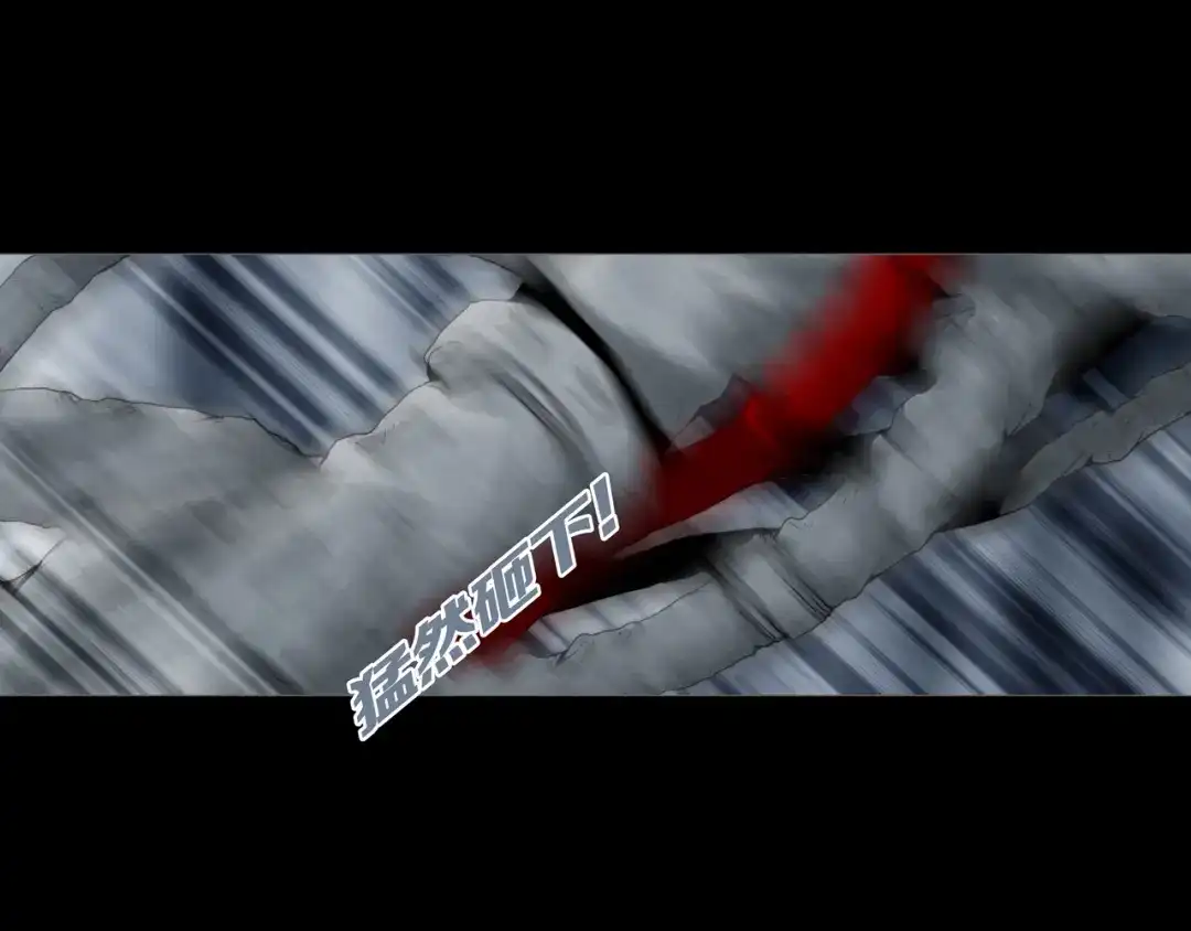 《环形公寓》第13章 一起来玩吧！ 第70页