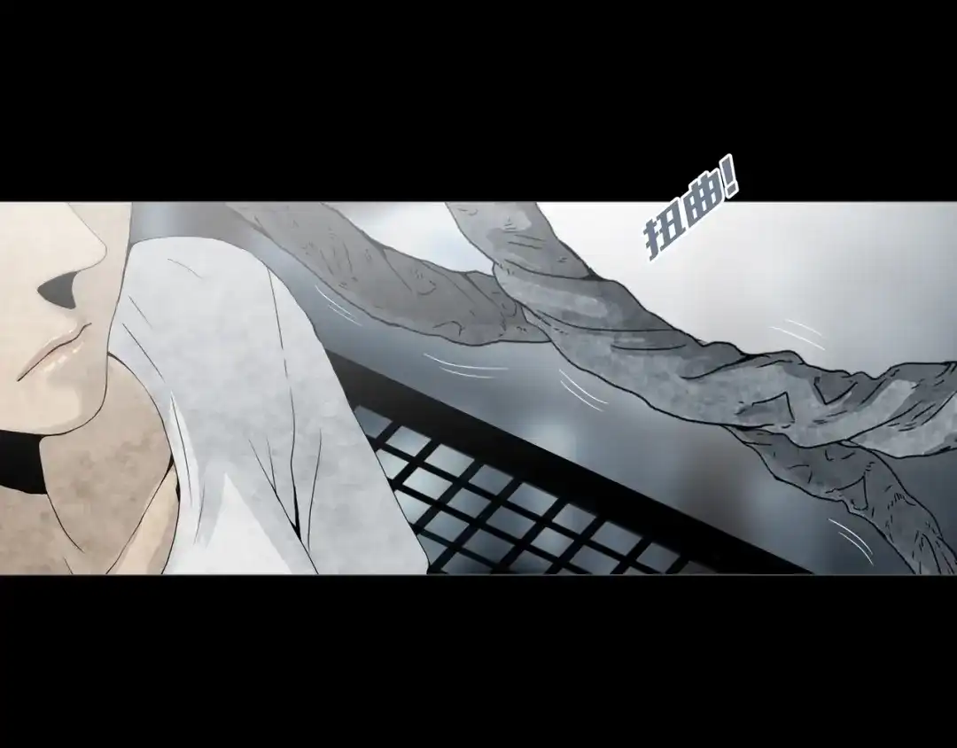 《环形公寓》第13章 一起来玩吧！ 第69页