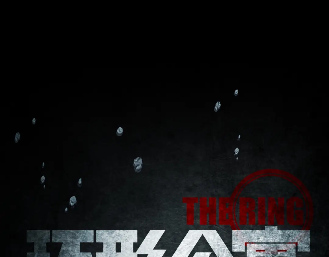 《环形公寓》第13章 一起来玩吧！ 第20页