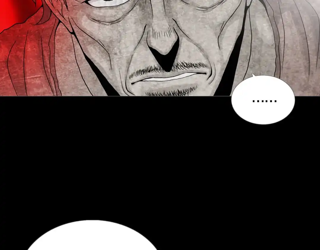 《环形公寓》第14章 坠落的空间 第12页