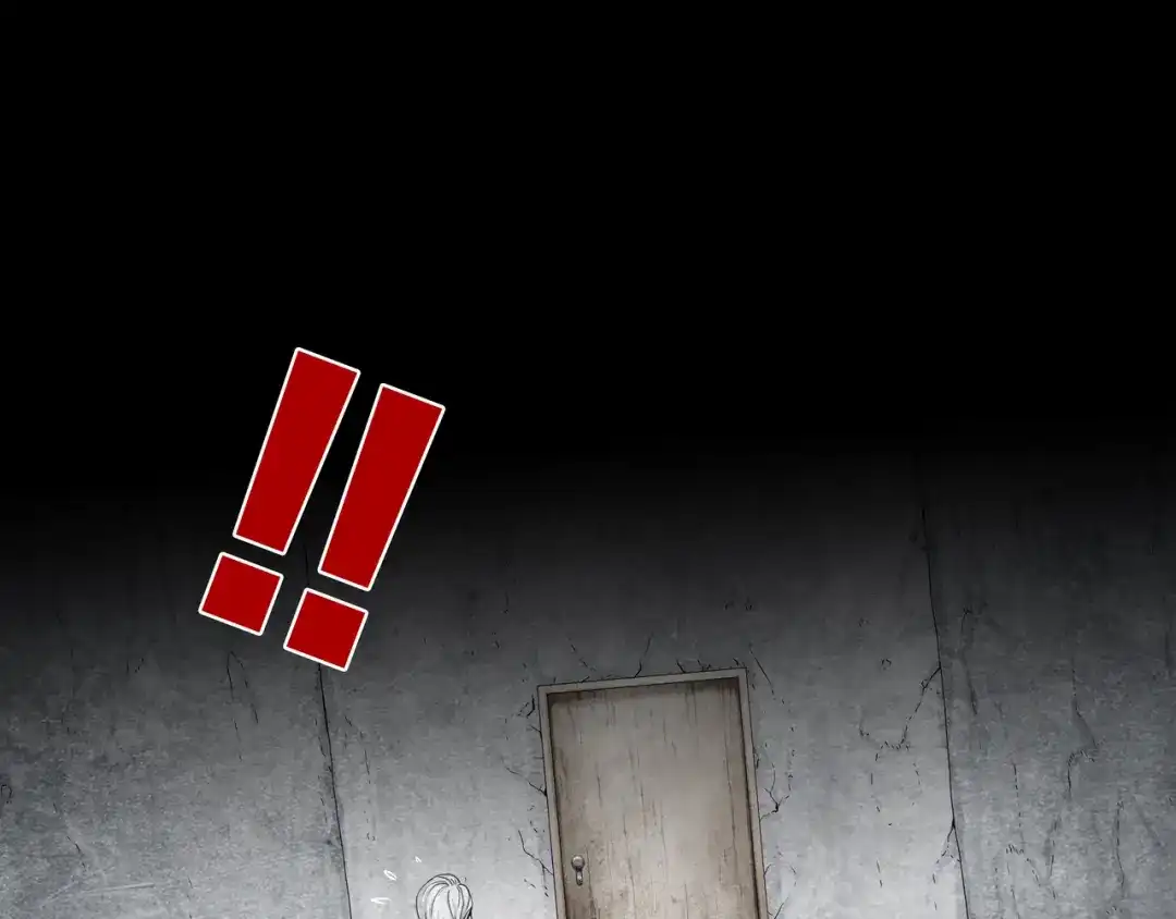 《环形公寓》第14章 坠落的空间 第70页