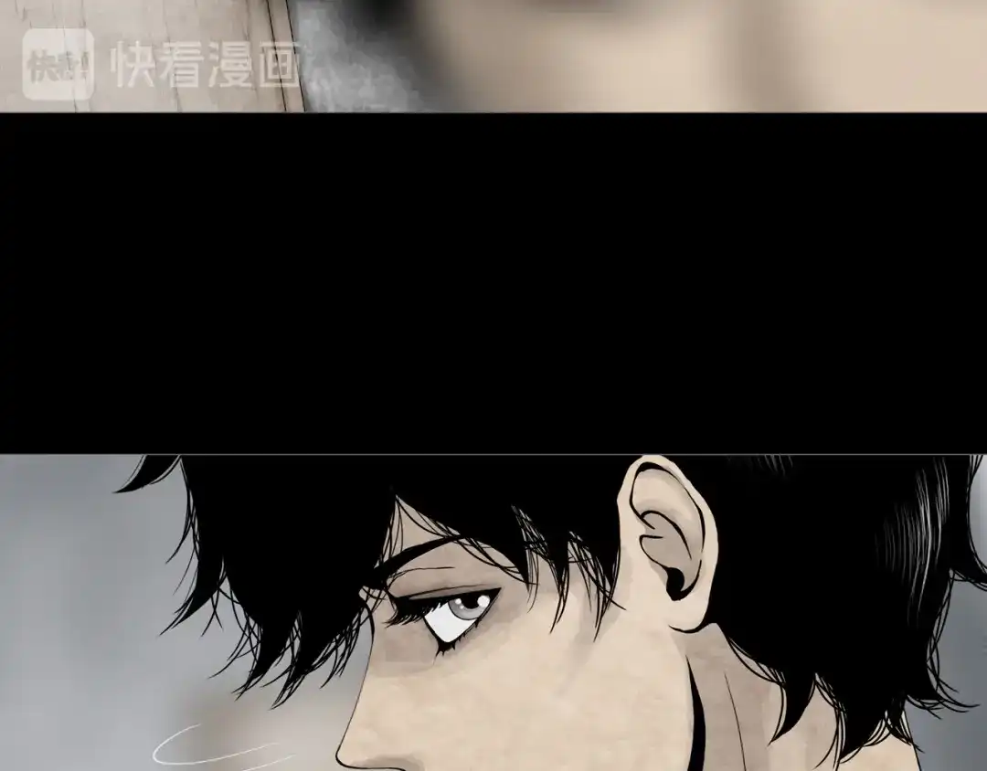 《环形公寓》第14章 坠落的空间 第65页