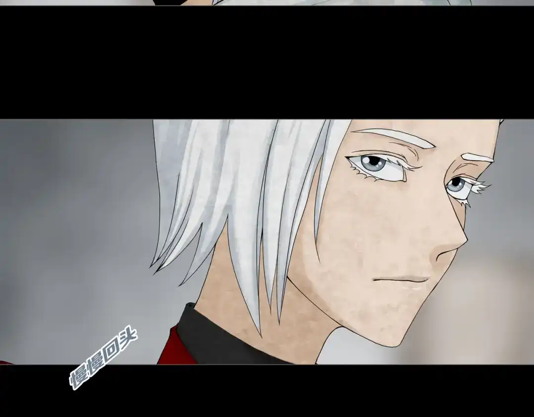 《环形公寓》第14章 坠落的空间 第67页