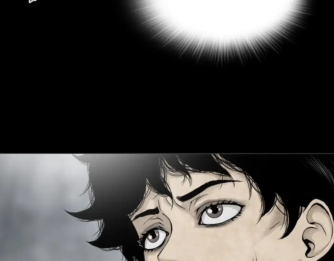 《环形公寓》第15章 逃离 第24页